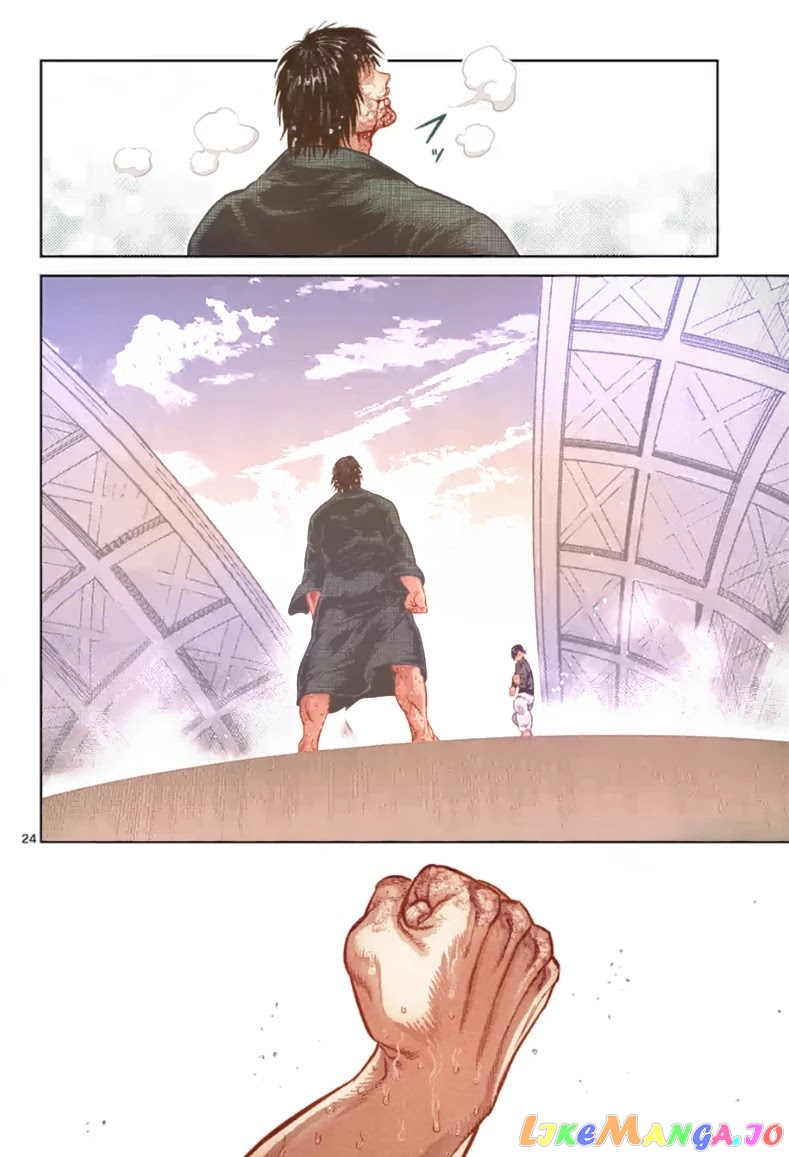 Kengan Omega Chapter 114.2 image 17